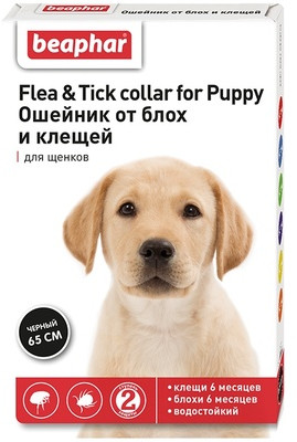 Ошейник от блох и клещей для щенков «Flea & Tick collar» (65 см)