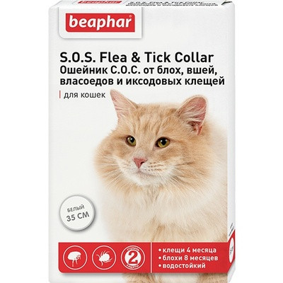 Ошейник S.O.S. от блох и клещей для кошек «Flea & Tick Collar» (35 см)