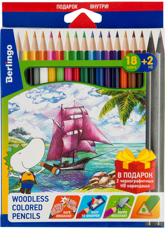 Карандаши цветные (18 цветов) | Корабли | Berlingo