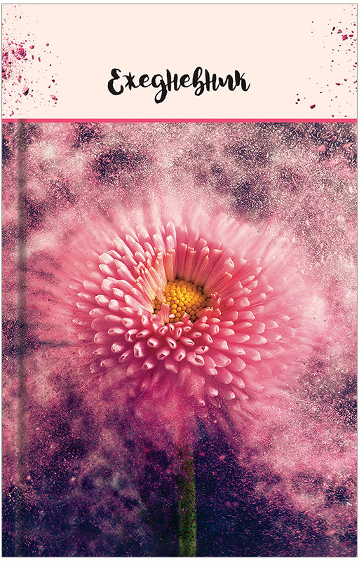 Ежедневник недатированный «Цветочный» | OfficeSpace