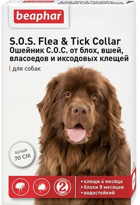 Ошейник S.O.S. от блох и клещей для собак «Flea & Tick Collar» (70 см)