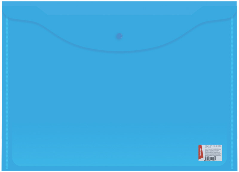 Папка на кнопке (А3) | Berlingo