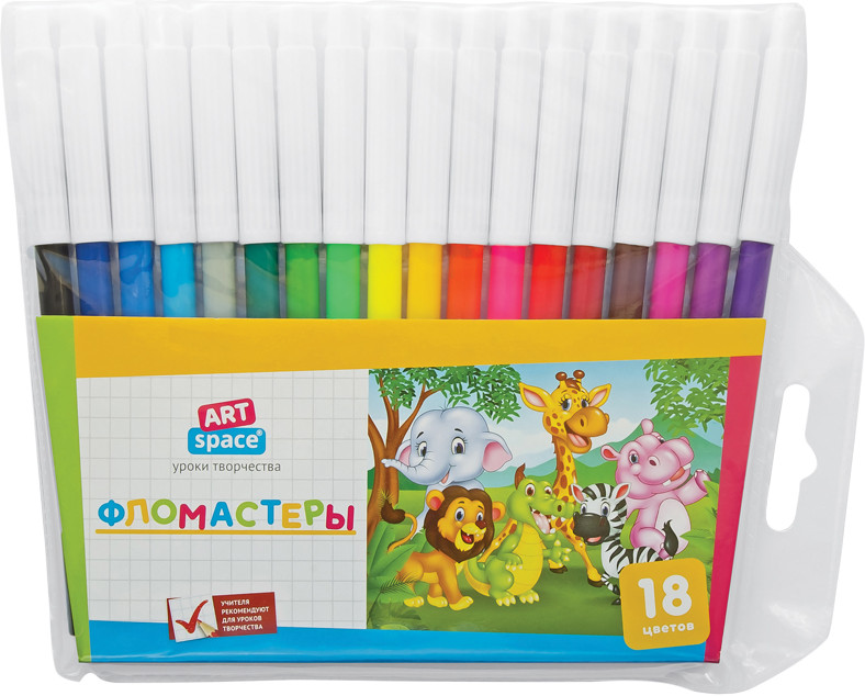 Фломастеры | Веселые зверята | ArtSpace