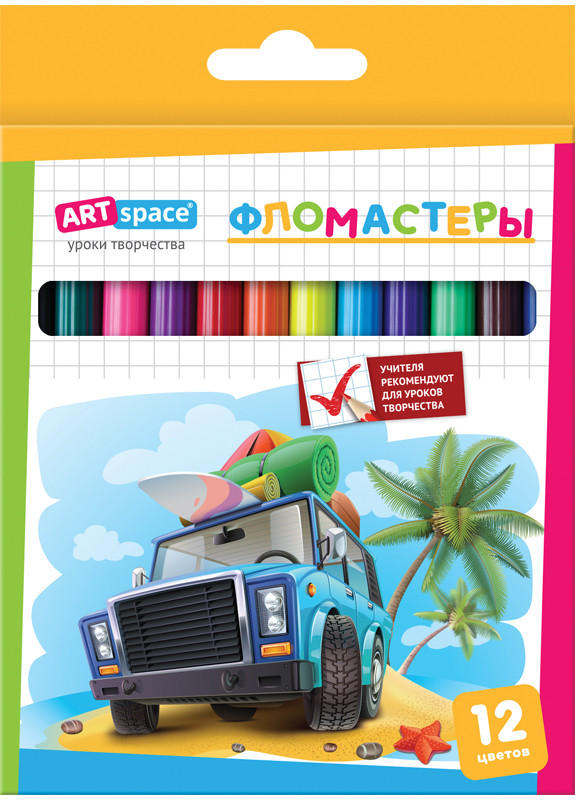 Фломастеры (смываемые) | Каникулы | ArtSpace