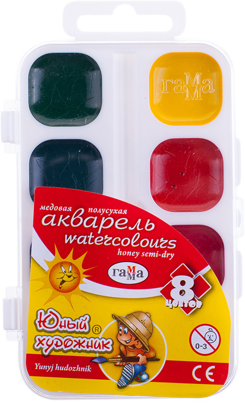 Акварель | Юный художник | Гамма