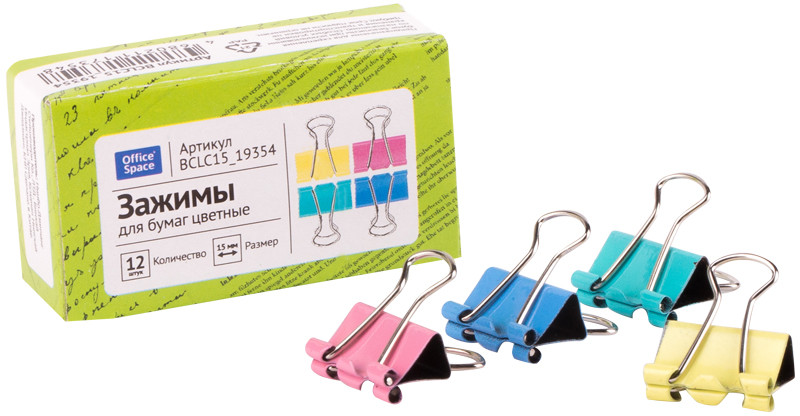 Зажимы для бумаг | OfficeSpace