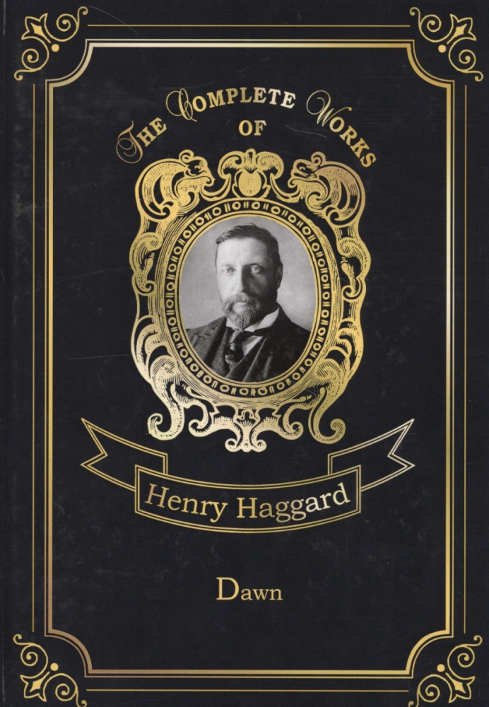 Dawn | The Complete Works of