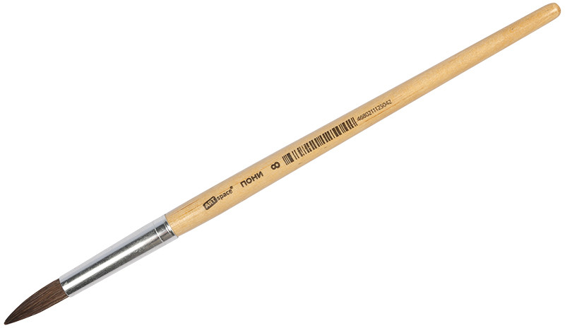 Кисть | ArtSpace