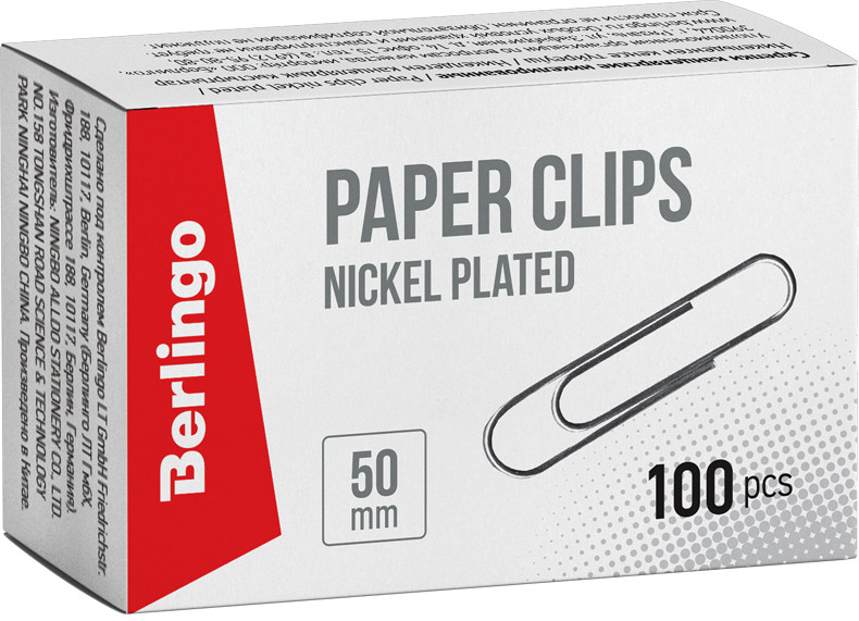 Скрепки канцелярские (никелированные, 50 мм, 100 шт.) | Berlingo