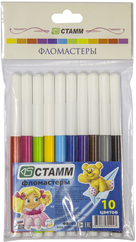 Фломастеры (смываемые) | Веселые игрушки | Стамм