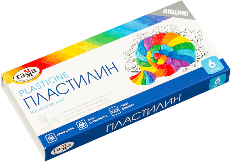 Пластилин (со стеком) | Классическая | Гамма