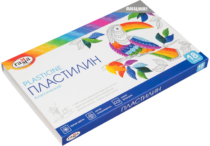 Пластилин (со стеком) | Классическая | Гамма