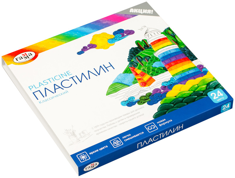 Пластилин (со стеком) | Классическая | Гамма