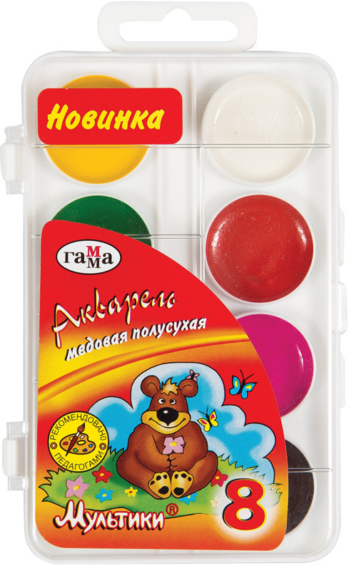 Акварель (медовая, без кисти) | Мультики | Гамма