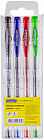 Набор гелевых ручек (4 цвета)