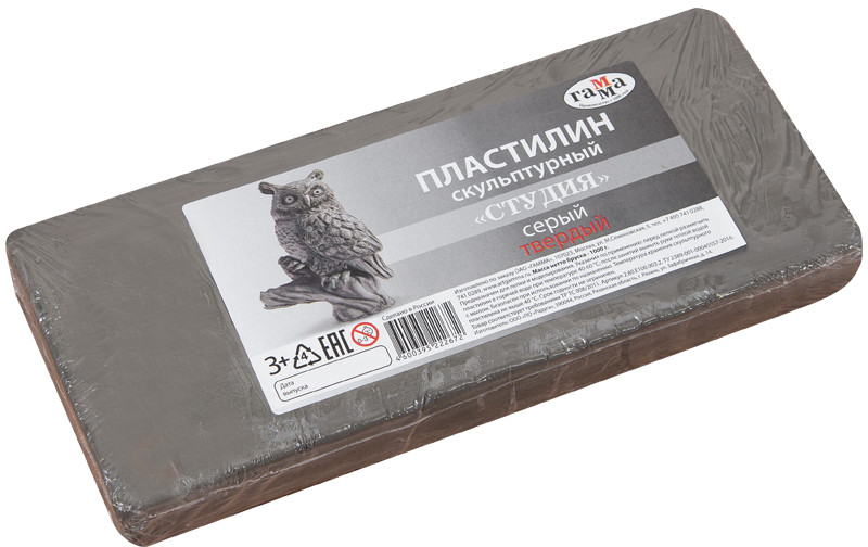 Пластилин скульптурный твердый (серый, 1 кг) | Студия | Гамма