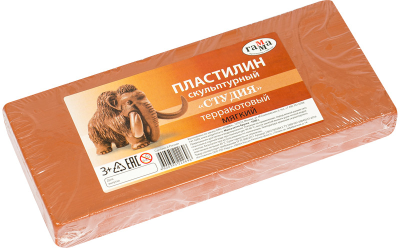 Пластилин скульптурный мягкий (терракотовый, 1 кг) | Студия | Гамма