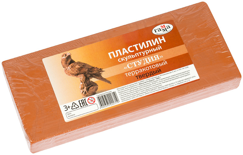 Пластилин скульптурный твердый (терракотовый, 1 кг) | Студия | Гамма
