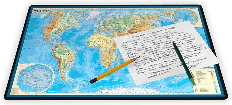 Настольный коврик для письма «Мир физический»