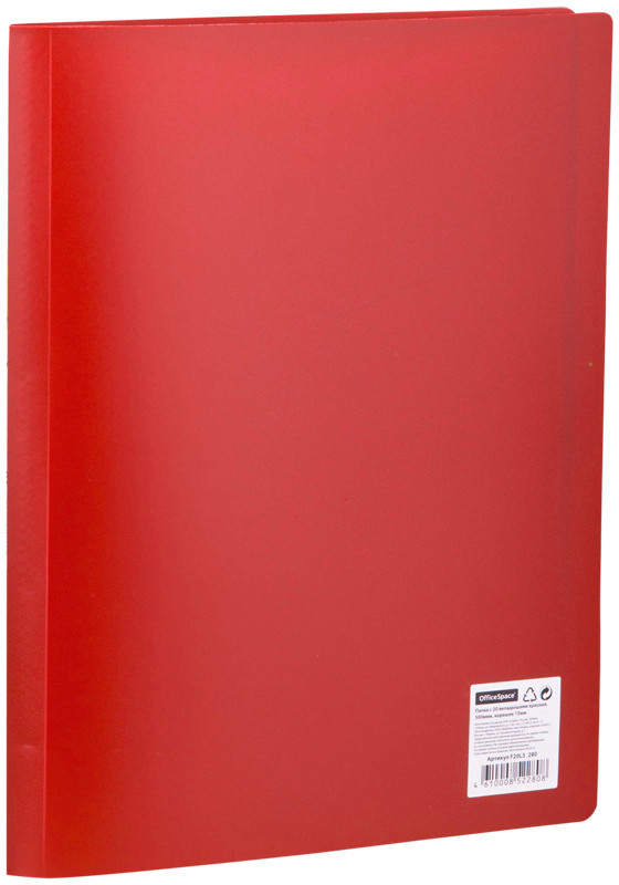 Папка с 20 вкладышами (15 мм) | OfficeSpace