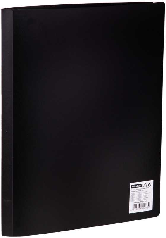 Папка с 20 вкладышами (15 мм) | OfficeSpace