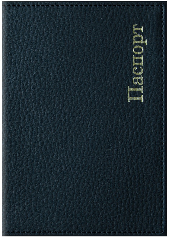 Обложка для паспорта | Комфорт | OfficeSpace