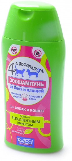Зоошампунь реппелентный «Четыре с хвостиком»