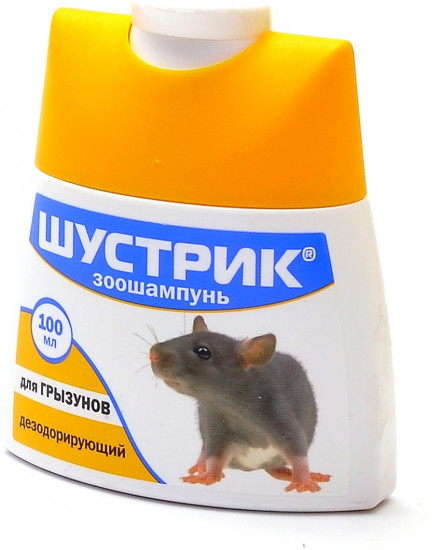 Шампунь дезодорирующий для грызунов «Шустрик»