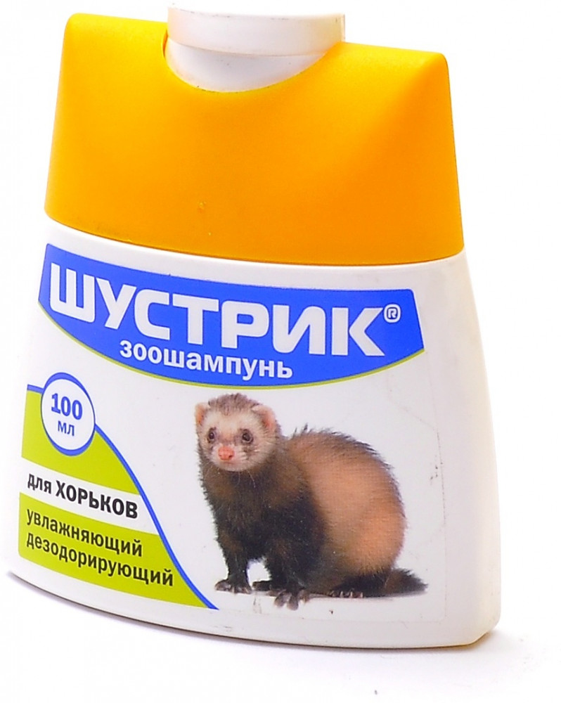 Шампунь дезодорирующий для хорьков «Шустрик» | Агроветзащита