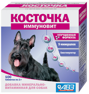 Добавка минерально-витаминная «Косточка Иммуновит» (100 таблеток)