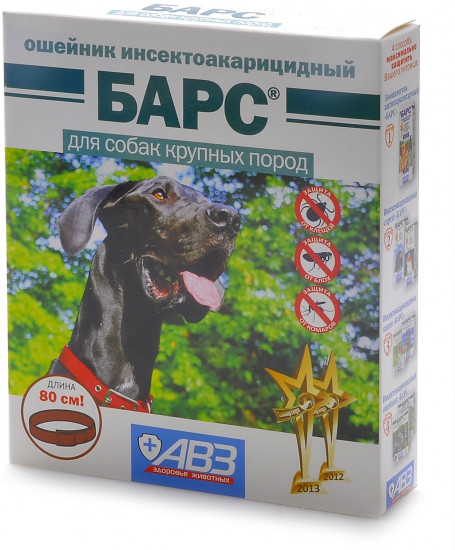 Ошейник от блох и клещей «Барс» (для собак крупных пород, 80 см)