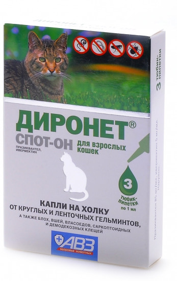 Капли на холку для кошек от блох, вшей и глистов «Диронет Спот-Он» (3 пипетки)