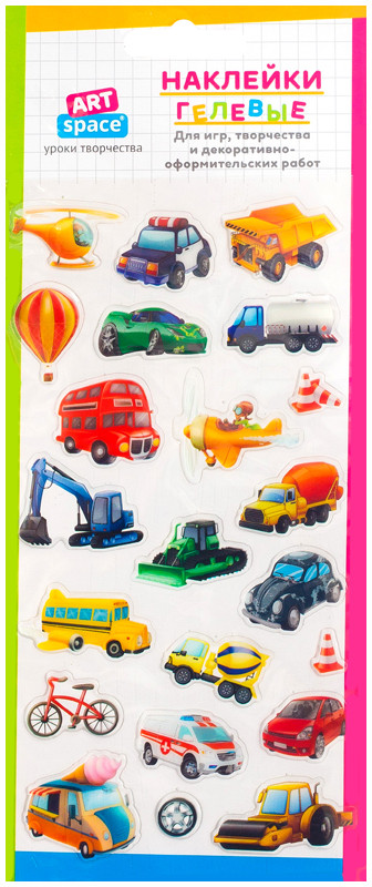 Наклейки гелевые «Транспорт» | ArtSpace