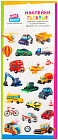 Наклейки гелевые «Транспорт»