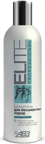Шампунь для бесшерстных пород собак и кошек «Professional»