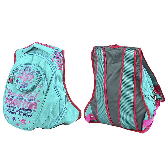 Рюкзак школьный | Arlion