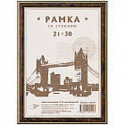 темный орех