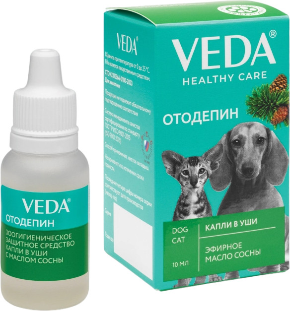 Капли для чистки ушей «Отодепин» | Veda