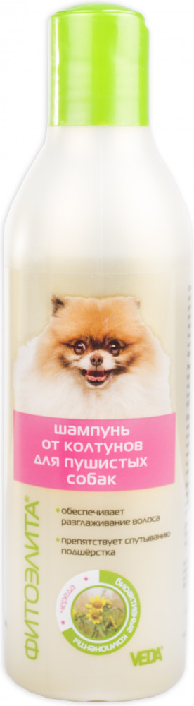 Шампунь от колтунов для пушистых собак | Фитоэлита | Veda