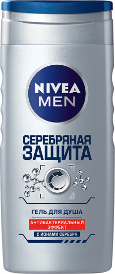 Гель для душа мужской «Серебряная защита»