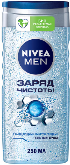 Гель для душа мужской с очищающими микрочастицами