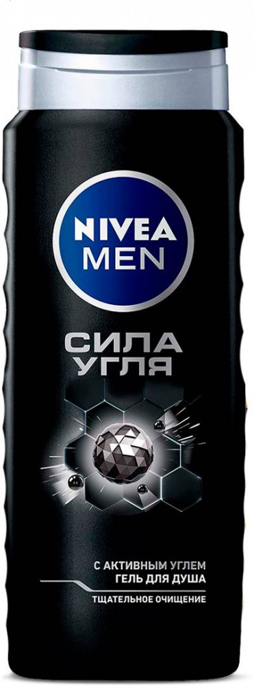 Гель для душа мужской «Сила угля» очищение без сухости кожи, 500 мл | Сила угля | NIVEA