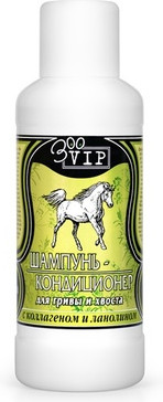 Шампунь-кондиционер для гривы и хвоста «Блеск и легкое расчесывание» (концентрат)