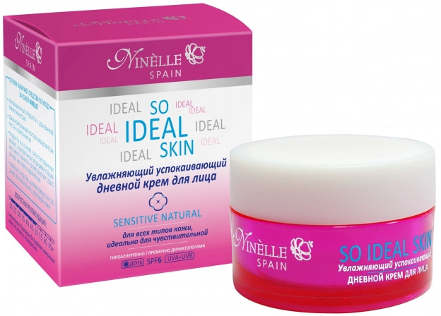 Крем для лица дневной увлажняющий успокаивающий | So Ideal skin | Ninelle