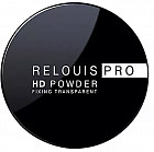 Пудра фиксирующая «PRO HD Powder», оттенок Прозрачный