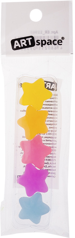 Набор ластиков «Звездочки» (5 шт.) | ArtSpace