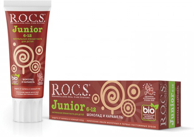 Зубная паста детская со вкусом «Шоколад и карамель» | Kids | R.O.C.S.