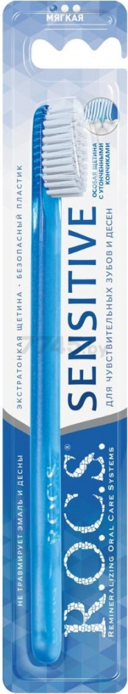 Зубная щетка «Sensitive» | R.O.C.S.