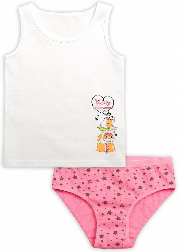 Комплект для девочек | Обнимашки | Pelican