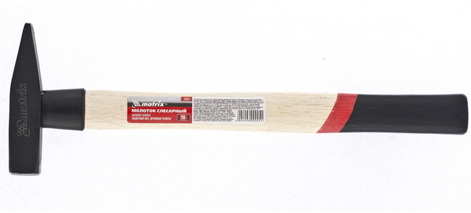 Молоток слесарный | Matrix MTX